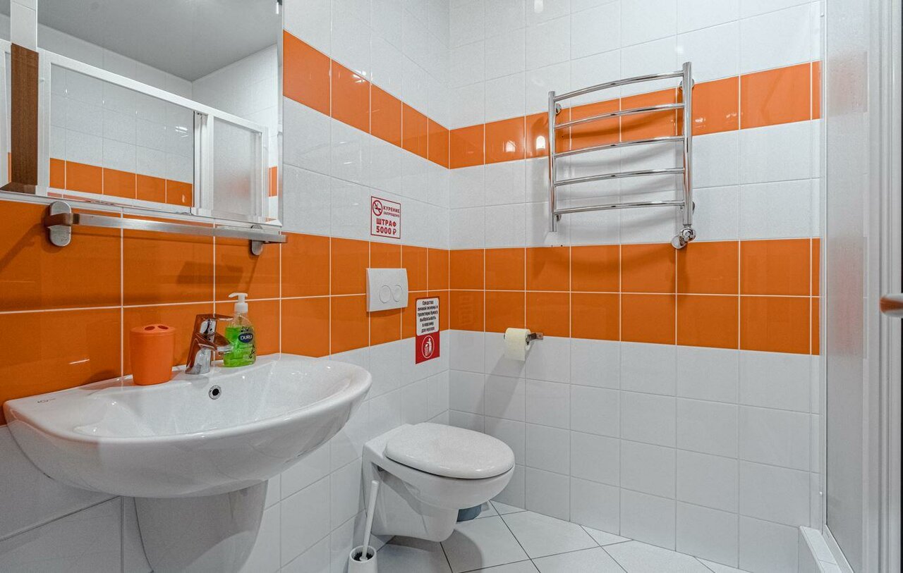 Гостевой дом Welcome Самара-54