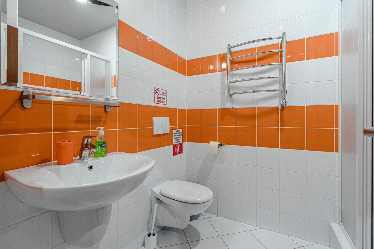 Гостевой дом Welcome Самара-124