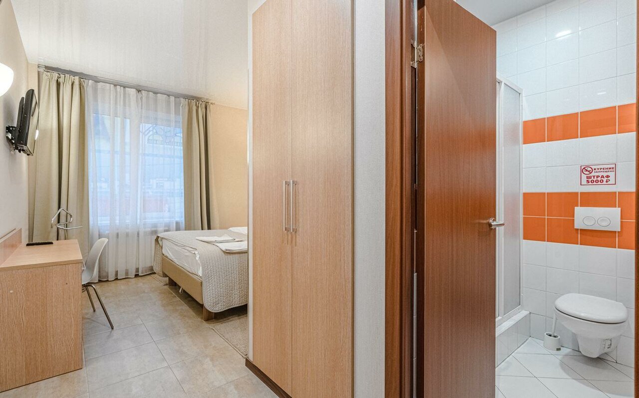 Гостевой дом Welcome Inn Самара