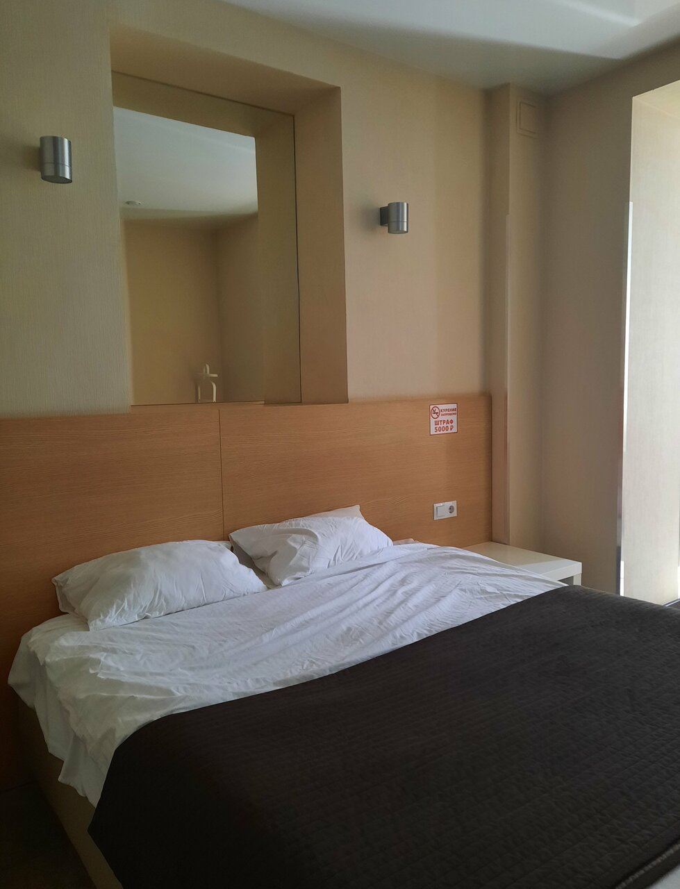 Гостевой дом Welcome Самара