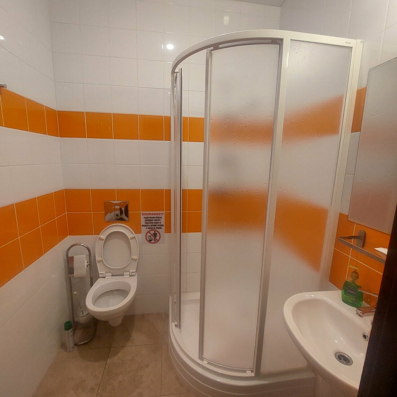 Гостевой дом Welcome Самара-102