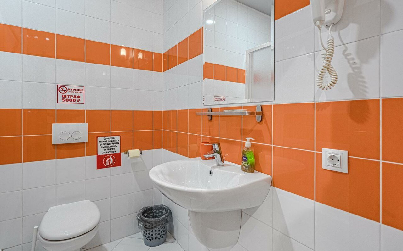 Гостевой дом Welcome Самара-6