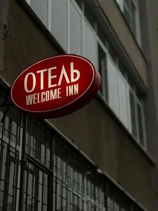 Гостевой дом Welcome Самара-0