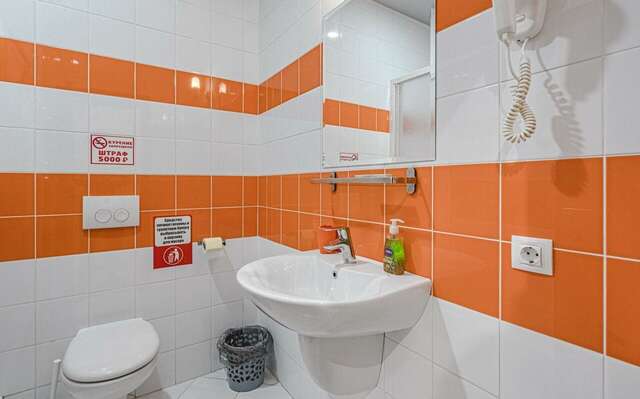 Гостевой дом Welcome Самара-5